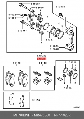 Тормозной суппорт MR475868 MITSUBISHI