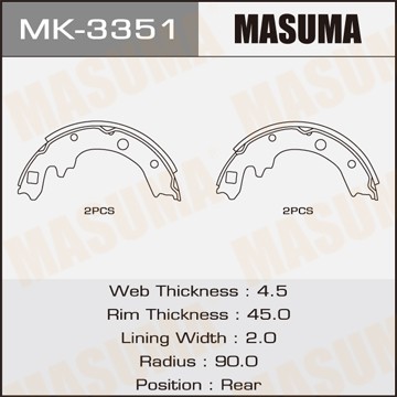 Колодки тормозные барабанные MK3351 MASUMA