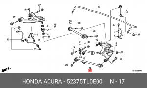 Рычаг подвески 52375TL0E00 HONDA