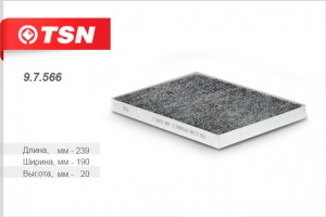 Фильтр салона 97566 TSN
