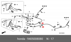 Гайка 9405008080 HONDA