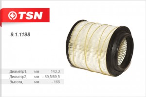 Деталь 9.1.1198 TSN