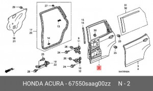 Деталь 67550SAAG00ZZ HONDA