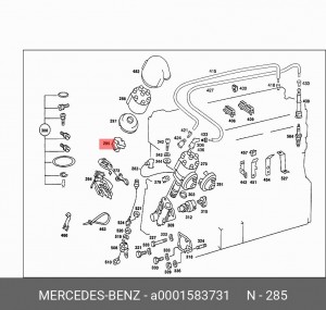 Бегунок распределителя зажигания A0001583731 MERCEDES BENZ