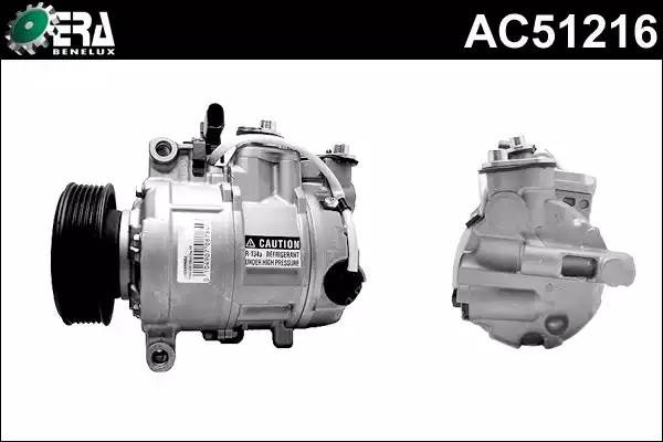 Компрессор, кондиционер AC51216 ERA