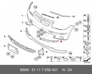 Молдинг бампера 51 11 7 058 457 BMW