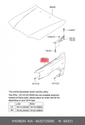 Крыло переднее 6632125000 HYUNDAI KIA
