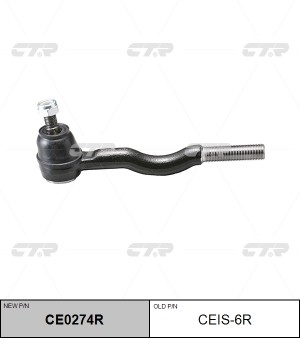 Наконечник рулевой тяги CEIS-6R CTR