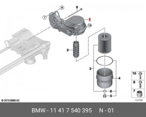 Фильтр масляный двигателя 11 41 7 540 395 BMW