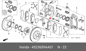 Втулка направляющая тормозного суппорта 45236S9AA01 HONDA
