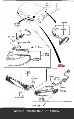 Указатель поворота T04351360A MAZDA