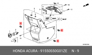 Деталь 91550S50G01ZE HONDA