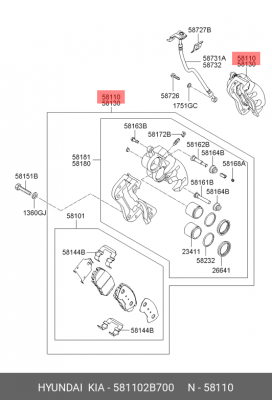 Тормозной суппорт 581102B700 HYUNDAI KIA