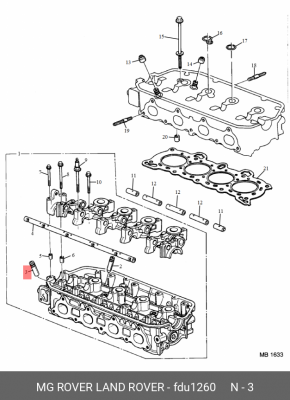 Направляющая втулка клапана FDU1260 MG ROVER LAND ROVER