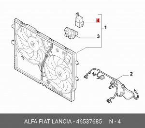 Деталь 46537685 ALFA FIAT LANCIA