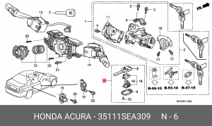 Иммобилайзер 35111SEA309 HONDA