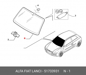 Деталь 51733931 ALFA FIAT LANCIA