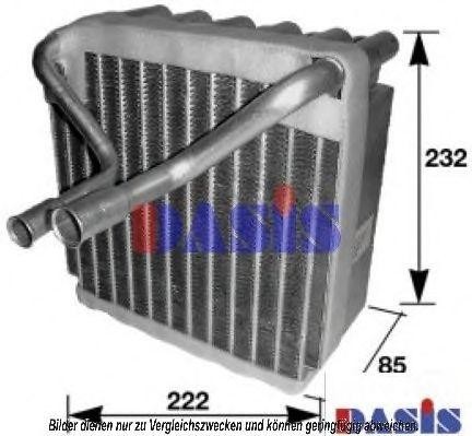 Испаритель, кондиционер 820620N AKS DASIS