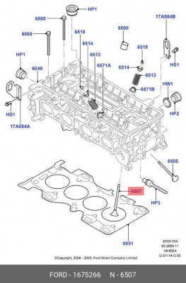 Клапан впускной 1675266 FORD