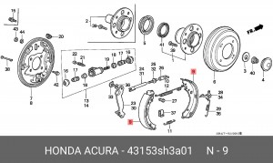 Комплект тормозных колодок 43153SH3A01 HONDA