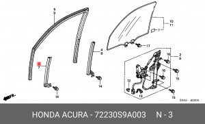 Направляющая стекла двери 72230S9A003 HONDA