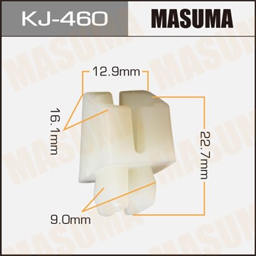 Клипса крепежная KJ460 MASUMA
