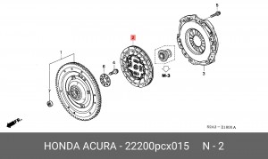 Диск сцепления 22200PCX015 HONDA