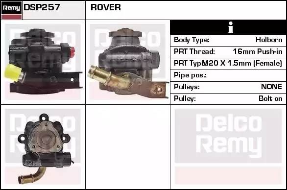 Гидравлический насос, рулевое управление DSP257 DELCO REMY