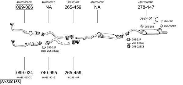 Катализатор 099574 BOSAL