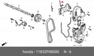 Прокладка, выпускной трубопровод 11832P08000 HONDA