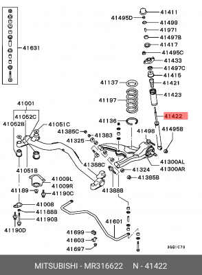 Амортизатор подвески MR316622 MITSUBISHI