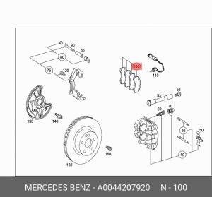 Колодки тормозные дисковые A0044207920 MERCEDES BENZ