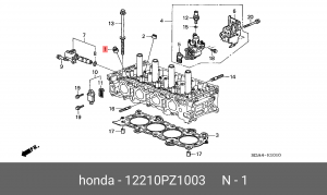 Уплотнительное кольцо, стержень кла 12210-PZ1-003 HONDA