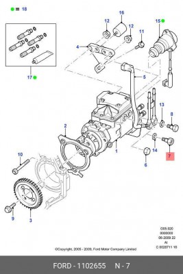 Клапан, система впрыска 1 102 655 FORD
