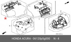 Комплект прокладок, головка цилиндра 06120P5G000 HONDA