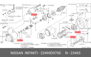 Ремкомплект, стартер 23490-D9700 NISSAN