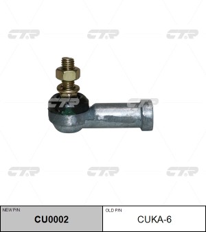 Деталь CUKA-6 CTR