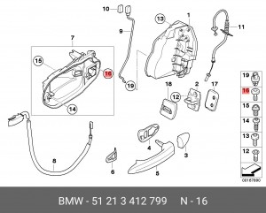 Деталь 51 21 3 412 799 BMW