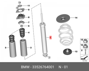 Амортизатор подвески 33 52 6 764 001 BMW
