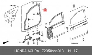 Деталь 72350SAA013 HONDA