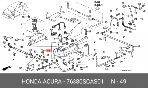 Форсунка стеклоомывателя 76880SCAS01 HONDA