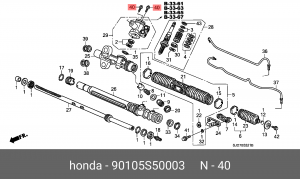 Деталь 90105S50003 HONDA