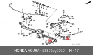 Сайлентблок 52365SG0020 HONDA