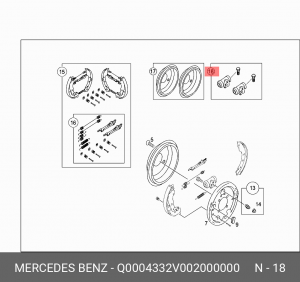 Колесный тормозной цилиндр Q0004332V002000000 SMART