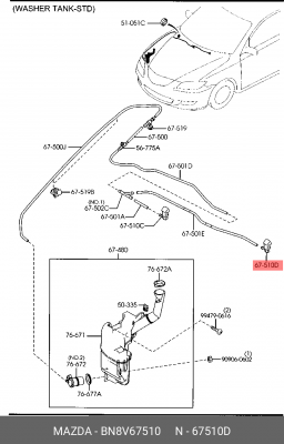 Форсунка стеклоомывателя BN8V-67-510 MAZDA