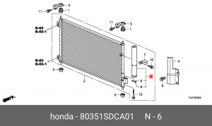Осушитель, кондиционер 80351SDCA01 HONDA