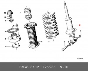 Амортизатор подвески 37 12 1 125 985 BMW