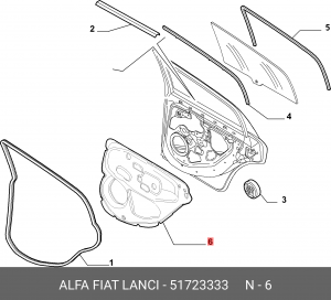 Шумоизоляция 51723333 ALFA FIAT LANCIA