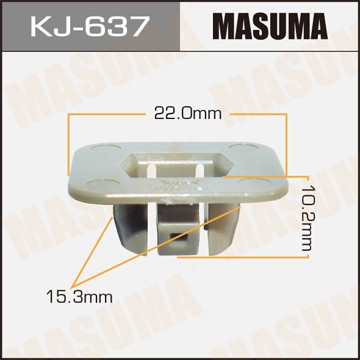 Клипса крепежная KJ637 MASUMA
