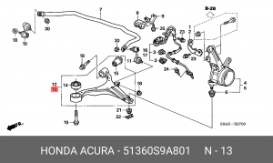 Рычаг подвески 51360-S9A-801 HONDA